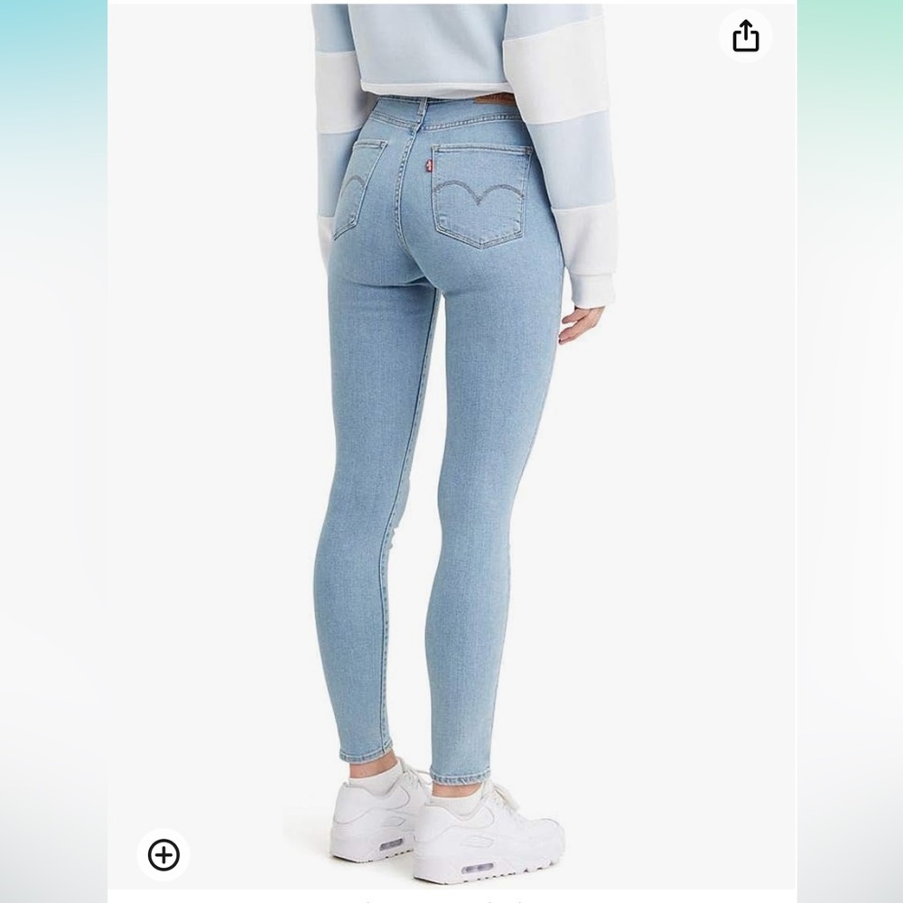 High rise skinny jeans